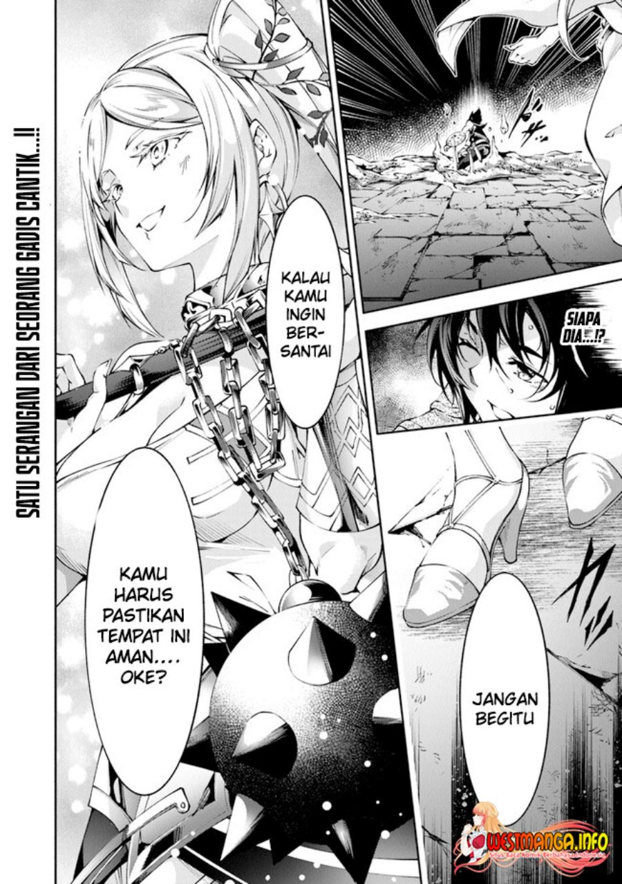 Kamigami ni Sodaterare Shimo no, Saikyou to Naru